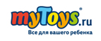 Уникальный набор LEGO Ninjago Охота на змею в подарок - Камешково